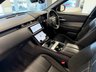 USED 2018 18 LAND ROVER RANGE ROVER VELAR 2.0 D240 R-Dynamic S SUV 5dr Diesel Auto 4WD Euro 6 (s/s) (240 ps) BLACK LEATHER, SATELLITE NAVIGATION, CLIMATE CONTROL, FIXED PANORAMIC ROOF, HEATED FRONT SEATS, REAR CAMERA, FRONT & REAR PARKING PARKING SENSORS, ELECTRIC TAILGATE, APPLE CARPLAY UPGRADE, ELECTRIC FRONT SEATS WITH MEMORY, BLUETOOTH, DAB