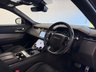 USED 2018 18 LAND ROVER RANGE ROVER VELAR 2.0 D240 R-Dynamic S SUV 5dr Diesel Auto 4WD Euro 6 (s/s) (240 ps) BLACK LEATHER, SATELLITE NAVIGATION, CLIMATE CONTROL, FIXED PANORAMIC ROOF, HEATED FRONT SEATS, REAR CAMERA, FRONT & REAR PARKING PARKING SENSORS, ELECTRIC TAILGATE, APPLE CARPLAY UPGRADE, ELECTRIC FRONT SEATS WITH MEMORY, BLUETOOTH, DAB