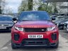 USED 2016 66 LAND ROVER RANGE ROVER EVOQUE 2.0 TD4 HSE Dynamic Lux SUV 5dr Diesel Auto 4WD Euro 6 (s/s) (180 ps) 