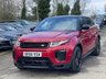 USED 2016 66 LAND ROVER RANGE ROVER EVOQUE 2.0 TD4 HSE Dynamic Lux SUV 5dr Diesel Auto 4WD Euro 6 (s/s) (180 ps) 
