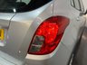 USED 2016 66 VAUXHALL MOKKA X 1.6i Active SUV 5dr Petrol Manual Euro 6 (s/s) (115 ps) 2 keys, cruise, climate, DAB