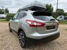 USED 2017 66 NISSAN QASHQAI 1.2 DIG-T Tekna SUV 5dr Petrol XTRON 2WD Euro 6 (s/s) (115 ps) NISSAN QASHQAI 1.2 DIG-T Tekna SUV 5dr Petrol XTRON 2WD Euro 6 (s/s) (115 ps)
