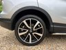 USED 2017 66 NISSAN QASHQAI 1.2 DIG-T Tekna SUV 5dr Petrol XTRON 2WD Euro 6 (s/s) (115 ps) NISSAN QASHQAI 1.2 DIG-T Tekna SUV 5dr Petrol XTRON 2WD Euro 6 (s/s) (115 ps)