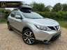 USED 2017 66 NISSAN QASHQAI 1.2 DIG-T Tekna SUV 5dr Petrol XTRON 2WD Euro 6 (s/s) (115 ps) NISSAN QASHQAI 1.2 DIG-T Tekna SUV 5dr Petrol XTRON 2WD Euro 6 (s/s) (115 ps)