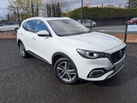 USED 2023 23 MG MG HS 1.5 T-GDI Exclusive SUV 5dr Petrol Manual Euro 6 (s/s) (162 ps) FANTASTIC FAMILY CAR, SPACIOUS SEATS AND MASSIVE BOOT!!
