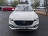 USED 2023 23 MG MG HS 1.5 T-GDI Exclusive SUV 5dr Petrol Manual Euro 6 (s/s) (162 ps) FANTASTIC FAMILY CAR, SPACIOUS SEATS AND MASSIVE BOOT!!