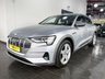 USED 2020 70 AUDI E-TRON 50 Technik SUV 5dr Electric Auto quattro 71.2kWh (313 ps) FULL AUDI S/H! 1 FORMER OWNER! FULL AUDI S/H! 1 FORMER OWNER!