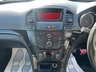 USED 2012 61 VAUXHALL INSIGNIA 1.8 16V SRi Euro 5 5dr PX TO CLEAR
