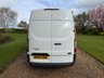USED 2015 65 FORD TRANSIT CUSTOM 2.2 TDCi 290 Panel Van 5dr Diesel Manual L1 H1 (186 g/km, 98 bhp) 