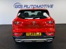 USED 2019 69 RENAULT KADJAR 1.3 TCe S EDITION 140 BHP + SAT NAV + GLASS SUNROOF SIX MONTH WARRANTY MAY 2027 MOT