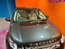 USED 2019 LAND ROVER DISCOVERY SPORT 2.0 P250 MHEV HSE SUV 5dr Petrol Auto 4WD Euro 6 (s/s) (250 ps) Low Mileage. Pan Roof. 7 Seats