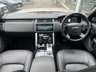 USED 2018 18 LAND ROVER RANGE ROVER 4.4 SD V8 Autobiography SUV 5dr Diesel Auto 4WD Euro 6 (s/s) (339 ps) A BEAUTIFUL EXAMPLE IN EVERY ASPECT