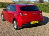 USED 2017 17 KIA RIO 1.4 CRDi 3 Hatchback 5dr Diesel Manual Euro 6 (s/s) (89 bhp) 115878 miles