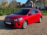 USED 2017 17 KIA RIO 1.4 CRDi 3 Hatchback 5dr Diesel Manual Euro 6 (s/s) (89 bhp) 115878 miles