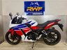 USED 2015 64 HONDA CBR300R www.sellingyourbike.co.uk 