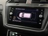 USED 2023 23 VOLKSWAGEN TIGUAN 1.5 TSI R-Line Edition SUV 5dr Petrol DSG Euro 6 (s/s) (150 ps) 