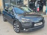 USED 2016 65 CITROEN C4 CACTUS 1.6 BlueHDi Flair Hatchback 5dr Diesel Manual Euro 6 (100 ps) 6 MONTHS RAC WARRANTY 2 KEYS