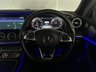 USED 2017 67 MERCEDES-BENZ E CLASS 2.0 E220d AMG Line (Premium Plus) G-Tronic+ Euro 6 (s/s) 2dr PAN ROOF+BODYKIT+TOP SPEC!