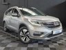 USED 2018 67 HONDA CR-V 1.6 i-DTEC EX SUV 5dr Diesel Manual 4WD Euro 6 (s/s) (160 ps) 2018 HONDA CRV - 1.6 I-DTEC EX WITH PANROOF - EXTRAS - HONDA HISTORY