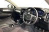 USED 2021 71 VOLVO XC40 1.5 T3 Momentum SUV 5dr Petrol Manual Euro 6 (s/s) (163 ps) Rear Park Assist, Touchscreen, Sensus Navigation, 18in Alloys, Climate Control Rear Park Assist, Touchscreen, Sensus Navigation, 18in Alloys, Climate Control