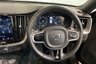 USED 2020 20 VOLVO XC60 2.0 B5 MHEV R-Design Pro SUV 5dr Petrol Hybrid Auto AWD Euro 6 (s/s) (250 ps) �&pound;7,625 Upgraded Extras, Panoramic Sunroof, Parking Camera 360 Surround View, Xenium Pack, Intellisafe Pro Pack &pound;7,625 Upgraded Extras, Panoramic Sunroof, Parking Camera 360 Surround View, Xenium Pack, Intellisafe Pro Pack