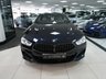 USED 2019 69 BMW 8 SERIES 3.0 840i Convertible 2dr Petrol Steptronic Euro 6 (s/s) (340 ps) AIR COLLAR+HUD+ICONS+H/K+BMWSH