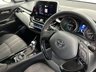 USED 2023 23 TOYOTA C-HR 1.8 VVT-h GR SPORT SUV 5dr Petrol Hybrid CVT Euro 6 (s/s) (122 ps) VAT Q