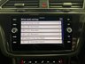 USED 2023 23 VOLKSWAGEN TIGUAN 1.5 TSI R-Line SUV 5dr Petrol DSG Euro 6 (s/s) (150 ps) + 1 OWNER + FULL  DEALER HISTORY + 6 MONTHS WARRANTY + FULL MONTHS MOT + HEATED SEATS + HEATED STEERING WHEEL + SATNAV + APP CONNECT +