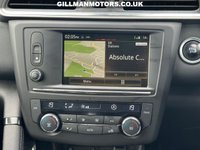 USED 2017 66 RENAULT KADJAR 1.5 dCi Dynamique S Nav SUV 5dr Diesel EDC Euro 6 (s/s) (110 ps) ULEZ COMPLIANT