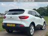 USED 2017 66 RENAULT KADJAR 1.5 dCi Dynamique S Nav SUV 5dr Diesel EDC Euro 6 (s/s) (110 ps) ULEZ COMPLIANT