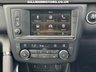 USED 2017 66 RENAULT KADJAR 1.5 dCi Dynamique S Nav SUV 5dr Diesel EDC Euro 6 (s/s) (110 ps) ULEZ COMPLIANT
