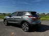 USED 2017 17 NISSAN QASHQAI 1.5 dCi Tekna SUV 5dr Diesel Manual 2WD Euro 6 (s/s) (110 ps) 12 MONTHS TEST SERVICE HISTORY