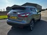 USED 2017 17 NISSAN QASHQAI 1.5 dCi Tekna SUV 5dr Diesel Manual 2WD Euro 6 (s/s) (110 ps) 12 MONTHS TEST SERVICE HISTORY