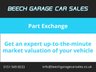 USED 2019 19 JAGUAR E-PACE 2.0 D150 R-Dynamic S SUV 5dr Diesel Auto AWD Euro 6 (s/s) (150 ps) alloys