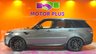 USED 2014 64 LAND ROVER RANGE ROVER SPORT 3.0 SD V6 HSE SUV 5dr Diesel Auto 4WD Euro 5 (s/s) (292 ps) Over &pound;4000 Extras. HUGE Spec.