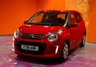 USED 2018 18 CITROEN C1 1.0 VTi Feel Hatchback 5dr Petrol Manual Euro 6 (68 ps) Low Miles. 69 mpg. Bluetooth.