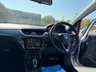 USED 2018 67 VAUXHALL CORSA 1.4i ecoTEC Energy Hatchback 5dr Petrol Easytronic Euro 6 (s/s) (a/c) (90 ps) Economical .Hatchback.