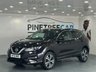 USED 2019 19 NISSAN QASHQAI 1.3 DIG-T N-Connecta SUV 5dr Petrol Manual Euro 6 (s/s) (140 ps) 
