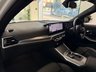 USED 2023 73 BMW 3 SERIES 2.0 320i M Sport Auto Euro 6 (s/s) 4dr PERFORMANCEKIT+LCI+20S