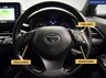 USED 2022 22 TOYOTA C-HR 1.8 VVT-h GPF Design SUV 5dr Petrol Hybrid CVT Euro 6 (s/s) (122 ps) NATIONWIDE DELIVERY