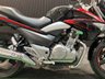 USED 2015 65 SUZUKI Inazuma 250 FINANCE SPECIALISTS APPLY NOW LOW RATE FINANCE DELIVERY AVAILABLE