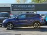 USED 2017 17 NISSAN QASHQAI 1.2 DIG-T Tekna SUV 5dr Petrol Manual 2WD Euro 6 (s/s) (115 ps) 