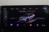 USED 2023 23 CUPRA FORMENTOR 1.5 TSI V1 DSG Euro 6 (s/s) 5dr SPRING SALE NOW ON, SAVE 100s!