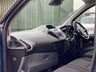 USED 2017 17 FORD TRANSIT CUSTOM 2.0 TDCi 310 Trend L1 H1 5dr WARRANTYCRUISEWETBELTULEZ