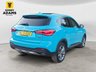 USED 2023 72 MG MG HS 1.5 T-GDI Exclusive SUV 5dr Petrol DCT Euro 6 (s/s) (162 ps) 