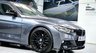 USED 2014 14 BMW 3 SERIES 2.0 320d M Sport Touring 5dr Diesel Auto xDrive Euro 5 (s/s) (184 ps) 12 MONTHS WARRANTY / 12 MONTHS MOT