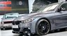 USED 2014 14 BMW 3 SERIES 2.0 320d M Sport Touring 5dr Diesel Auto xDrive Euro 5 (s/s) (184 ps) 12 MONTHS WARRANTY / 12 MONTHS MOT