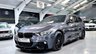 USED 2014 14 BMW 3 SERIES 2.0 320d M Sport Touring 5dr Diesel Auto xDrive Euro 5 (s/s) (184 ps) 12 MONTHS WARRANTY / 12 MONTHS MOT