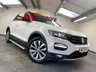 USED 2020 70 VOLKSWAGEN T-ROC 1.0 TSI Design SUV 5dr Petrol Manual Euro 6 (s/s) (110 ps) PARK SENSORS, CRUISE, DAB & MORE!