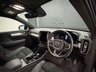 USED 2025 25 VOLVO XC40 2.0 B4 MHEV Plus Black Edition SUV 5dr Petrol Hybrid DCT Auto Euro 6 (s/s) (197 ps) FINANCE AVAILABLE + PX WELCOME 1 OWNER/FSH/STUNNING CAR/ULEZ
